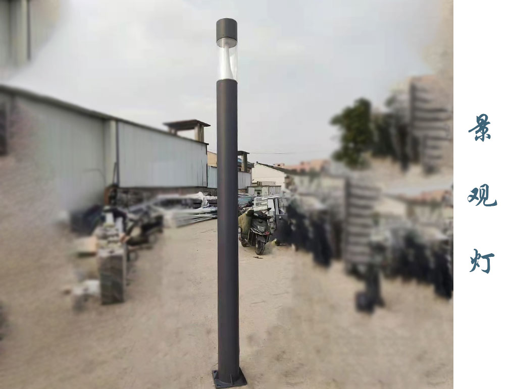 圆形景观灯  JGD-007